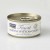 Fish4Cats Finest Sardine with Anchovy 70gr