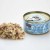 Fish4Cats Finest Sardine with Mussel 70gr