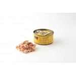 Fish4Cats Finest Tuna Fillet with Cheese 70gr 