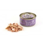 Fish4Cats Finest Tuna Fillet with Anchovy 70gr Super Premium Τροφές