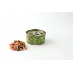 Fish4Cats Finest Tuna Fillet with Green Lipped Mussel 70gr Super Premium Τροφές