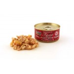 Fish4Cats Finest Tuna Fillet with Prawn 70gr Super Premium Τροφές