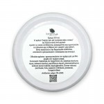 Happy Pet All Purpose Skin Cream 100ml Τοπική Περιποίηση