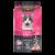 Leonardo Adult Light 7.5kg