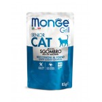 Monge Grill Cat Senior Rich in Mackerell 85gr Monge Grill Cat Senior Rich in Mackerell 85gr Premium Τροφές