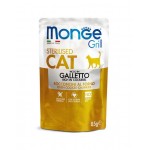 Monge Grill Cat Sterilised Rich in Cockerel 85gr Monge Grill Cat Sterilised Rich in Cockerel 85gr Premium Τροφές