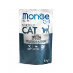 Monge Grill Cat Sterilised Rich in Trout 85gr Monge Grill Cat Sterilised Rich in Trout 85gr Premium Τροφές