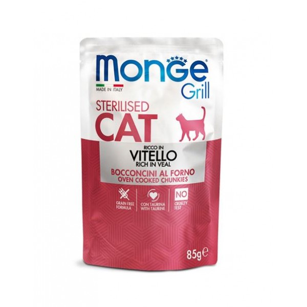 Monge Grill Cat Sterilised Rich in Veal 85gr Premium Τροφές