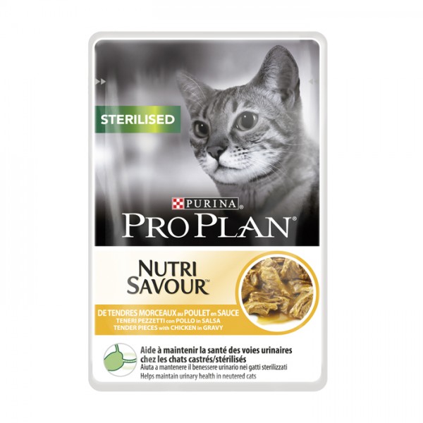 Pro Plan Cat NutriSavour Sterilised κομματάκια Κοτόπουλο σε σάλτσα 85gr Super Premium Τροφές
