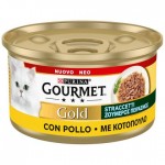 Gourmet Gold "Ζουμερός Πειρασμός" με Κοτόπουλο 85gr Gourmet Gold "Ζουμερός Πειρασμός" με Κοτόπουλο 85gr Super Premium Τροφές