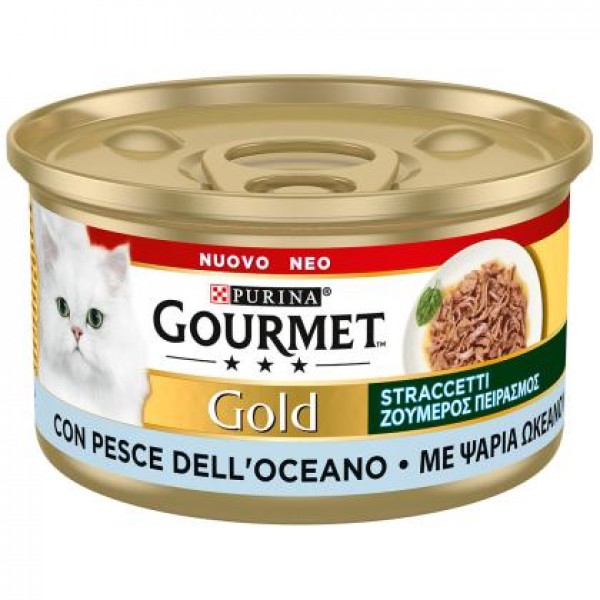 Gourmet Gold "Ζουμερός Πειρασμός" με Ψάρια του Ωκεανού 85gr Super Premium Τροφές