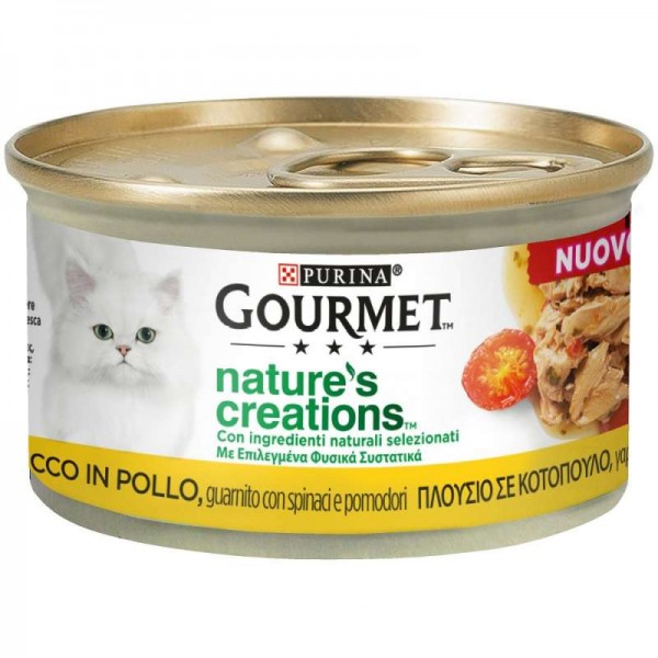 Gourmet Nature's Creations Κοτόπουλο 85gr  Super Premium Τροφές