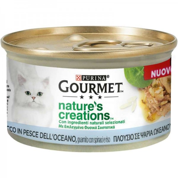 Gourmet Nature's Creations Ψάρια Ωκεανού γαρνιρισμένο με σπανάκι και ρύζι  85gr  Super Premium Τροφές