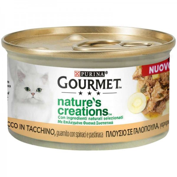 Gourmet Nature's Creations Γαλοπούλα γαρνιρισμένο με σπανάκι και άγριο καρότο  85gr  Super Premium Τροφές