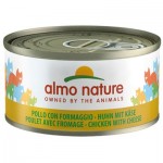 Almo Nature HFC Natural Chicken Cheese 70g Almo Nature HFC Natural Chicken Cheese 70g Super Premium Τροφές