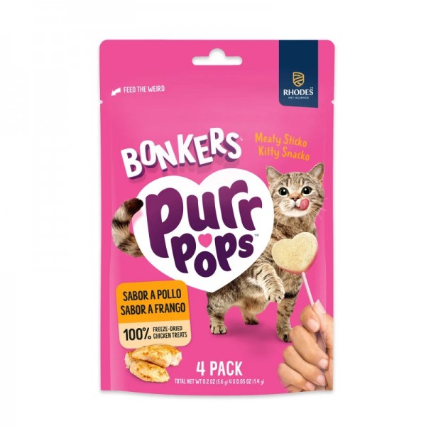 Bonkers Purr Pops Freeze Dried Chicken 20gr Τραγανές Λιχουδιές Bonkers Purr Pops Freeze Dried Chicken 20gr Τραγανές Λιχουδιές