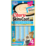 Churu Cat Skin & Coat Tuna with Scallop 4x56gr Churu Cat Skin & Coat Tuna with Scallop 4x56gr Λιχουδιές - Σνακς