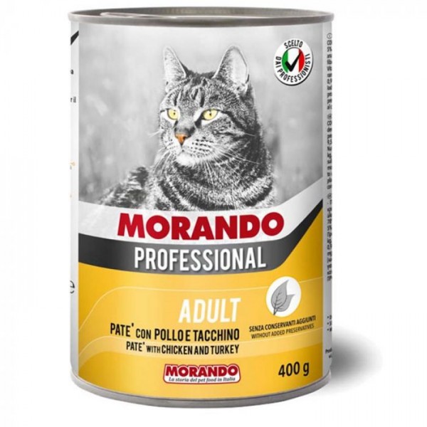 Morando Professional πατέ Κοτόπουλο & Γαλοπούλα 400gr 