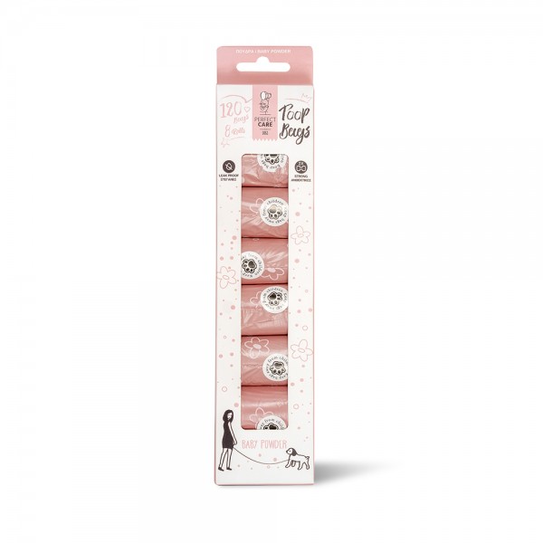 Perfect Care Poop Bags Baby Powder 8 ρολά  Σακουλάκια  Περιττωμάτων