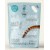 Perfect Care Silica Cat Litter 20lt