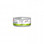 Disugual Diet Cat - Hepatic Με Ορτύκι 85gr Κλινικές Τροφές - Δίαιτες