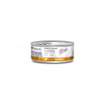 Disugual Diet Cat - Hepatic Με Γαλοπούλα 85gr Disugual Diet Cat - Hepatic Με Γαλοπούλα 85gr Κλινικές Τροφές - Δίαιτες