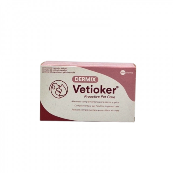 Vetioker Dermix 60 μαλακές κάψουλες Δέρμα - Τρίχωμα