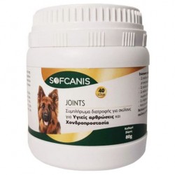 Sofcanis Canin για Προστασία των Αρθρώσεων (40 δισκία) Παραφαρμακευτικά Προϊόντα