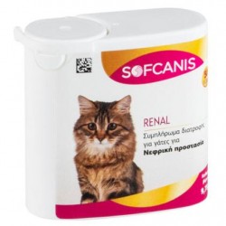 Sofcanis Feline Renal για Ευαίσθητα Νεφρά (50 δισκία) Νεφρική Ανεπάρκεια