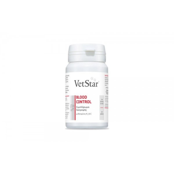 VetStar Blood Control  30 δισκία Αιμοποιητικές Διαταραχές