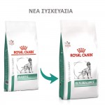Royal Canin Veterinary Diet - Canine Glycobalance 1.5kg Κλινικές Τροφές - Δίαιτες - Ξηρή Τροφή Σκύλου