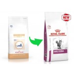 Royal Canin Veterinary Diet - Feline Early Renal 1.5kg Κλινικές Τροφές - Δίαιτες 