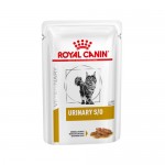 Royal Canin Veterinary Diet - Feline Urinary S/O κομματάκια σε σάλτσα 85gr Royal Canin Veterinary Diet - Feline Urinary S/O κομματάκια σε σάλτσα 85gr