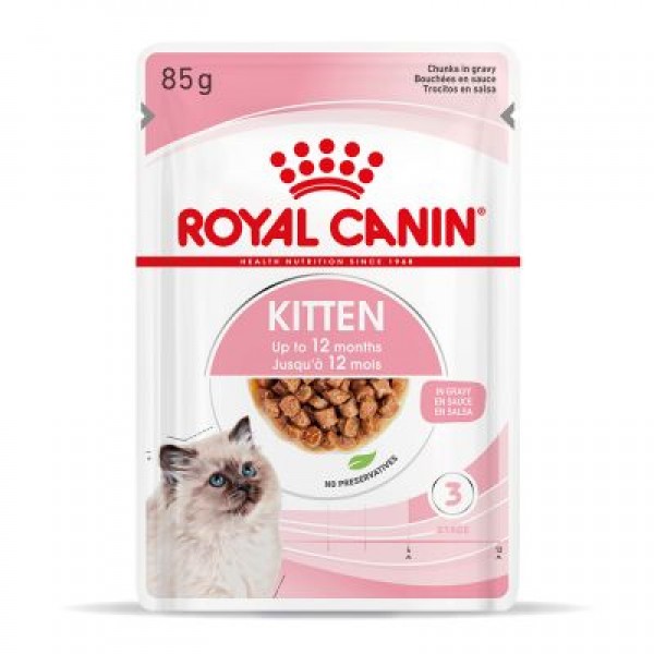 Royal Canin Veterinary Health Nutrition - Feline Kitten Κομματάκια σε Σάλτσα 85gr Super Premium Τροφές
