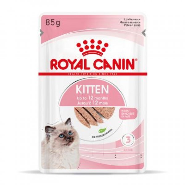 Royal Canin Veterinary Health Nutrition - Feline Kitten Mousse 85gr Super Premium Τροφές
