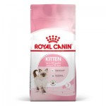 Royal Canin Veterinary Health Nutrition - Feline Kitten 2kg Royal Canin Veterinary Health Nutrition - Feline Kitten 2kg Super Premium Τροφές