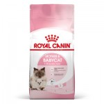 Royal Canin Veterinary Health Nutrition Mother & BabyCat 2kg Royal Canin Veterinary Health Nutrition Mother & BabyCat 2kg Super Premium Τροφές