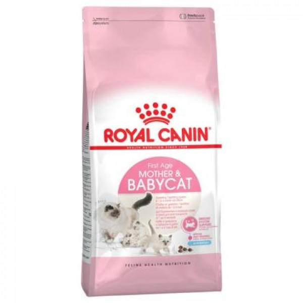 Royal Canin Veterinary Health Nutrition - Feline Kitten 400gr Super Premium Τροφές 