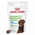 Royal Canin Veterinary Health Nutrition - Puppy Immunity & Digestion Supplement 100gr Μαλακές Λιχουδιές