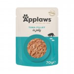 Applaws Φιλέτο Τόνου σε Ζελέ 70gr Super Premium Τροφές
