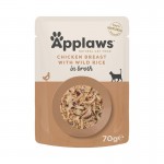 Applaws Κοτόπουλο με Άγριο Ρύζι σε Φυσικό Ζωμό 70gr Super Premium Τροφές