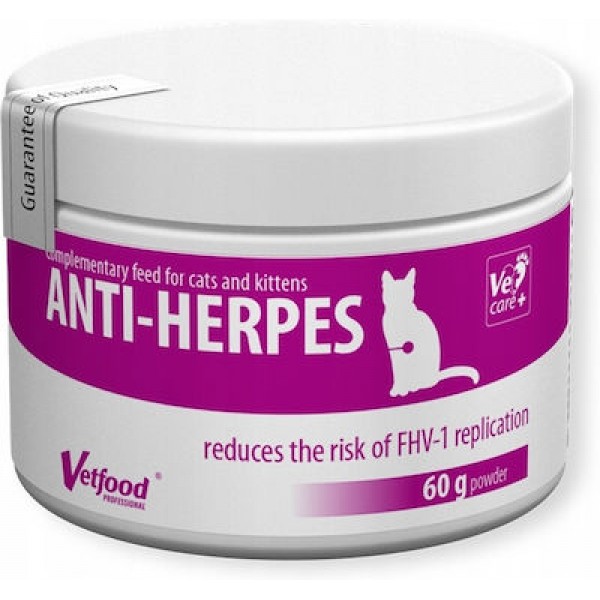 Vetfood Anti-Herpes 60gr - Συμπλήρωμα Διατροφής Γάτας κατά του Eρπητοϊού Ενίσχυση Ανοσοποιητικού