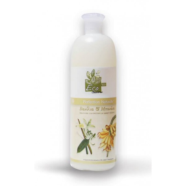 Eco Shampoo Perfection Naturelle Σαμπουάν για Μακρύτριχους Σκύλους με Βανίλια και Μπανάνα (750ml) Καλλυντικά Σαμπουάν