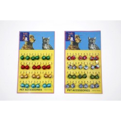 Κουδουνάκια 16mm