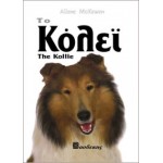 Το Κόλεϊ Το Κόλεϊ Βιβλία