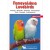 Παπαγαλάκια  Lovebirds Βιβλίο
