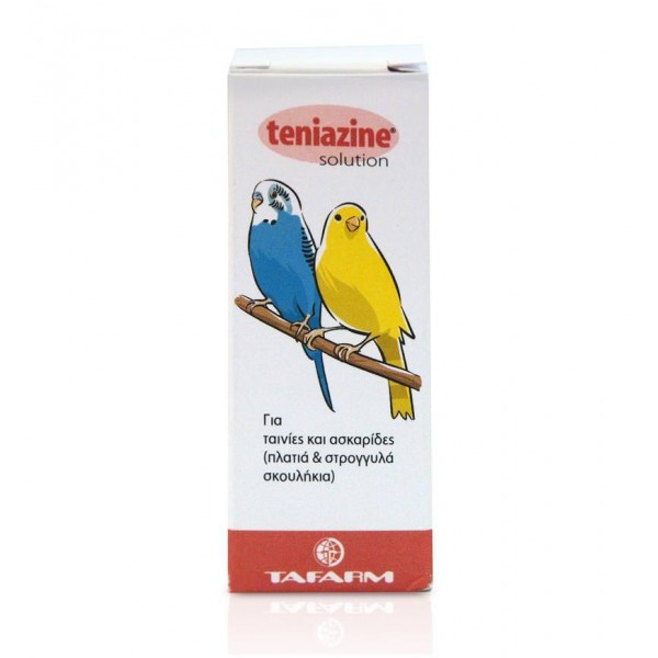 Tafarm - Teniazine Solution 15ml Πτηνά