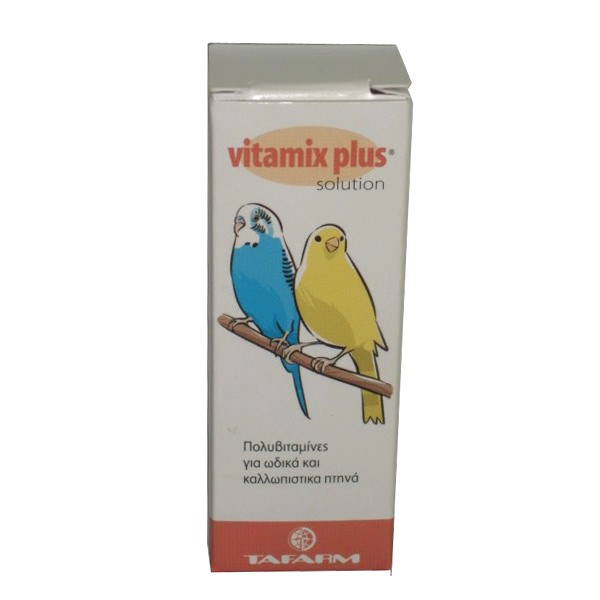 Tafarm - Vitamix Plus Solution 15ml Πτηνά