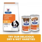 Hill's Prescription Diet Canine c/d Multicare Urinary Care με Κοτόπουλο 4kg Κλινικές Τροφές - Δίαιτες