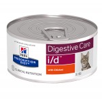 Hill's Prescription Diet Feline i/d με Κοτόπουλο 156gr Hill's Prescription Diet Feline i/d με Κοτόπουλο 156gr